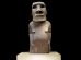 El Moai del Museo Británico