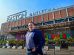 Claudio Easton nuevo gerente general Easton Outlet