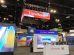 ViewSonic InfoComm